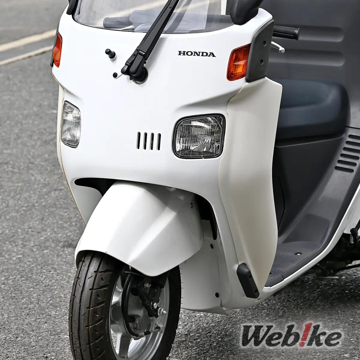 20230831_magicalracing_deribox_9.jpg