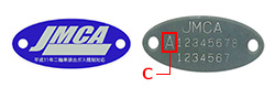 Plate C