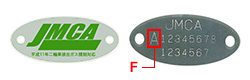 Plate　F