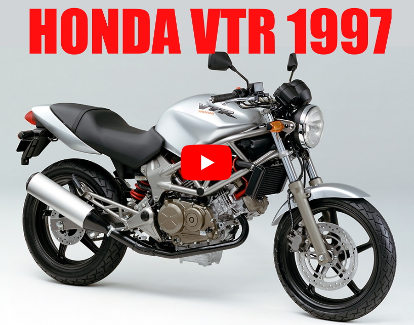 First Look: 2009 Honda VTR 250